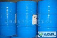 供应专业生产油漆干燥剂专用环烷酸_精细化学品